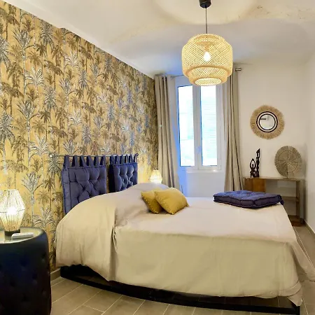 Les Remparts Location アパート *